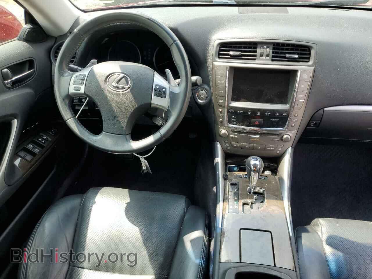 2012 LEXUS IS - VIN: JTHFF2C28C2522738 - Photo 8