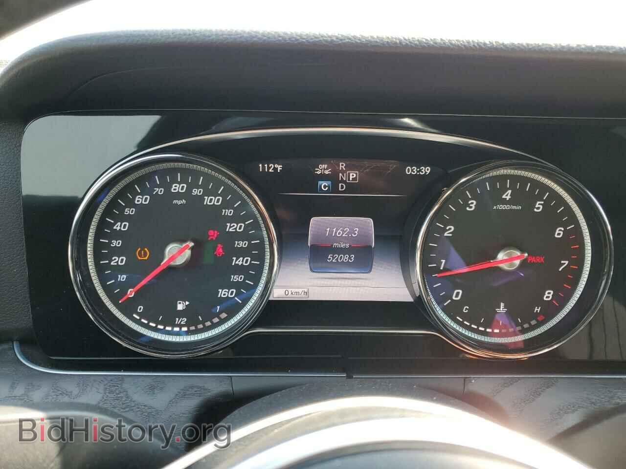 2019 MERCEDES-BENZ E-CLASS - VIN: WDDZF4JB3KA594020 - Фото 9