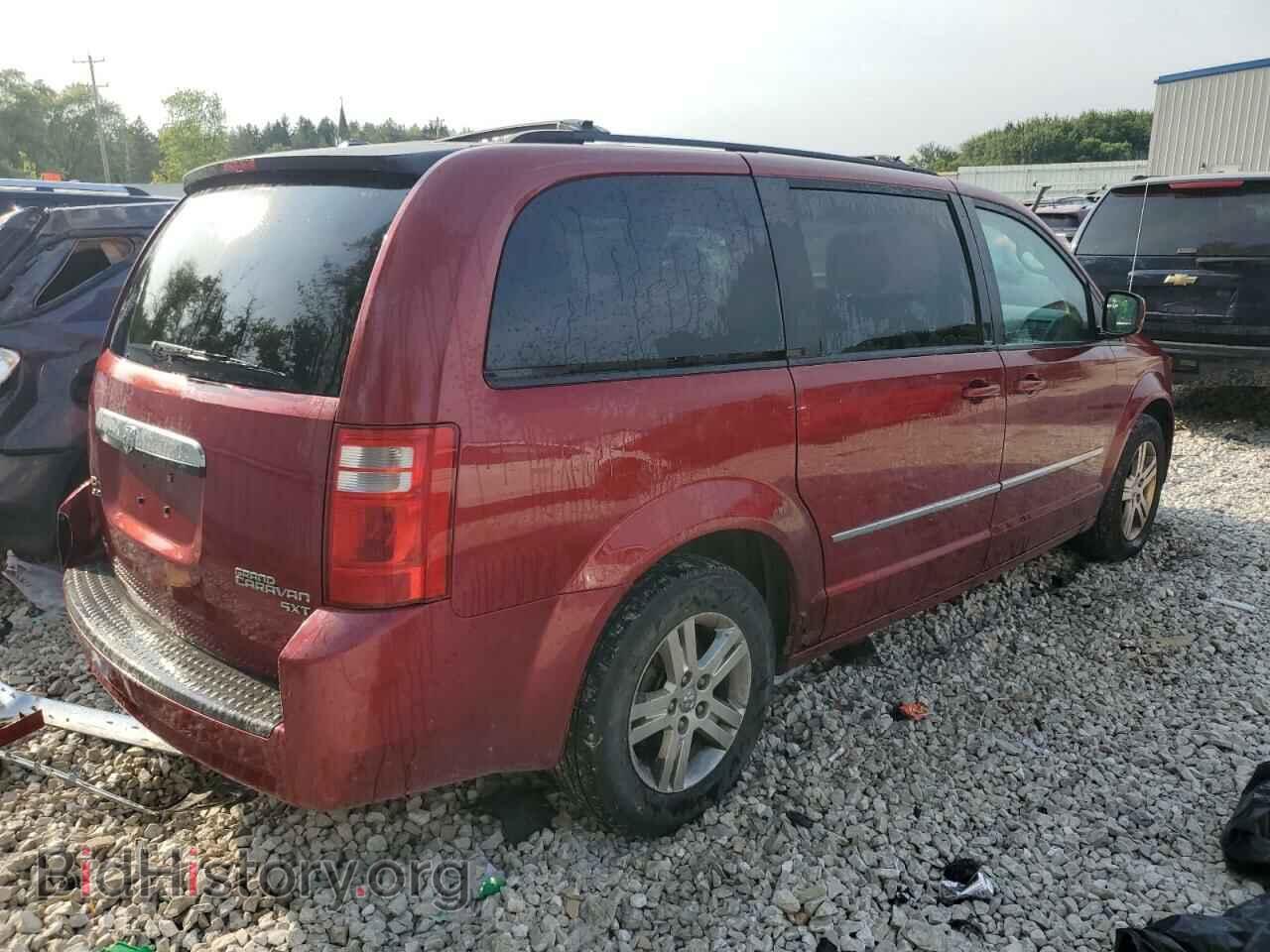 2010 DODGE CARAVAN - VIN: 2D4RN6DX3AR360957 - Фото 3