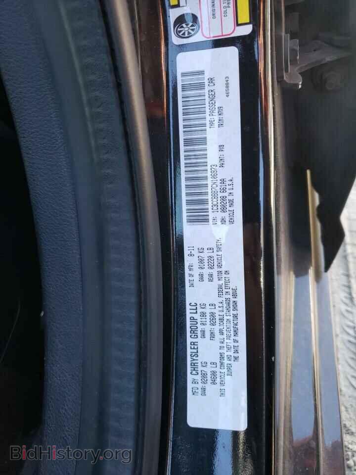 2012 CHRYSLER 200 - VIN: 1C3CCBBB7CN106973 - Фото 10