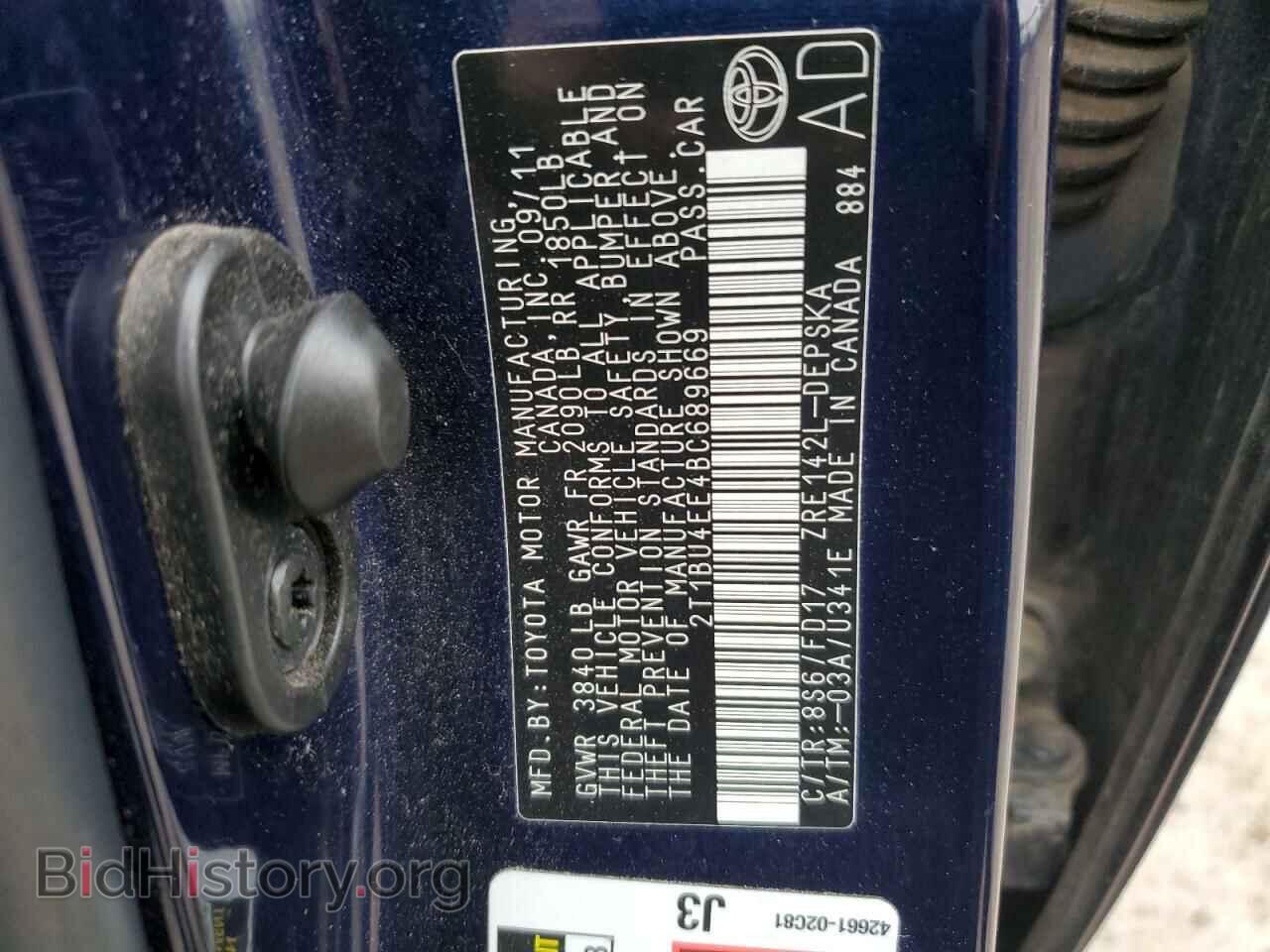 2011 TOYOTA COROLLA - VIN: 2T1BU4EE4BC689669 - Фото 10