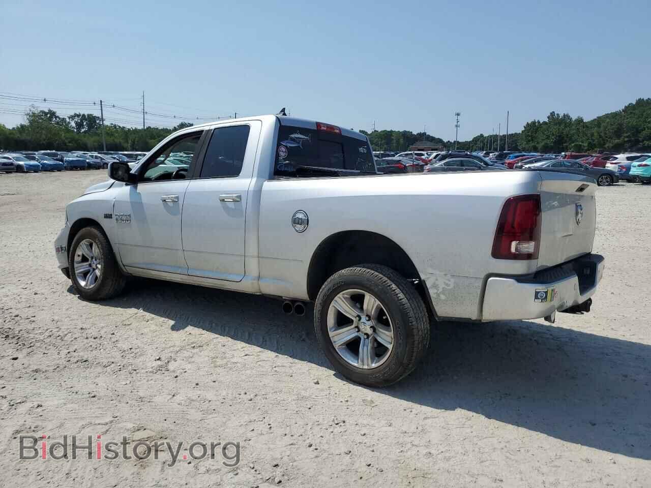 2016 RAM 1500 - VIN: 1C6RR7HT1GS127480 - Фото 2