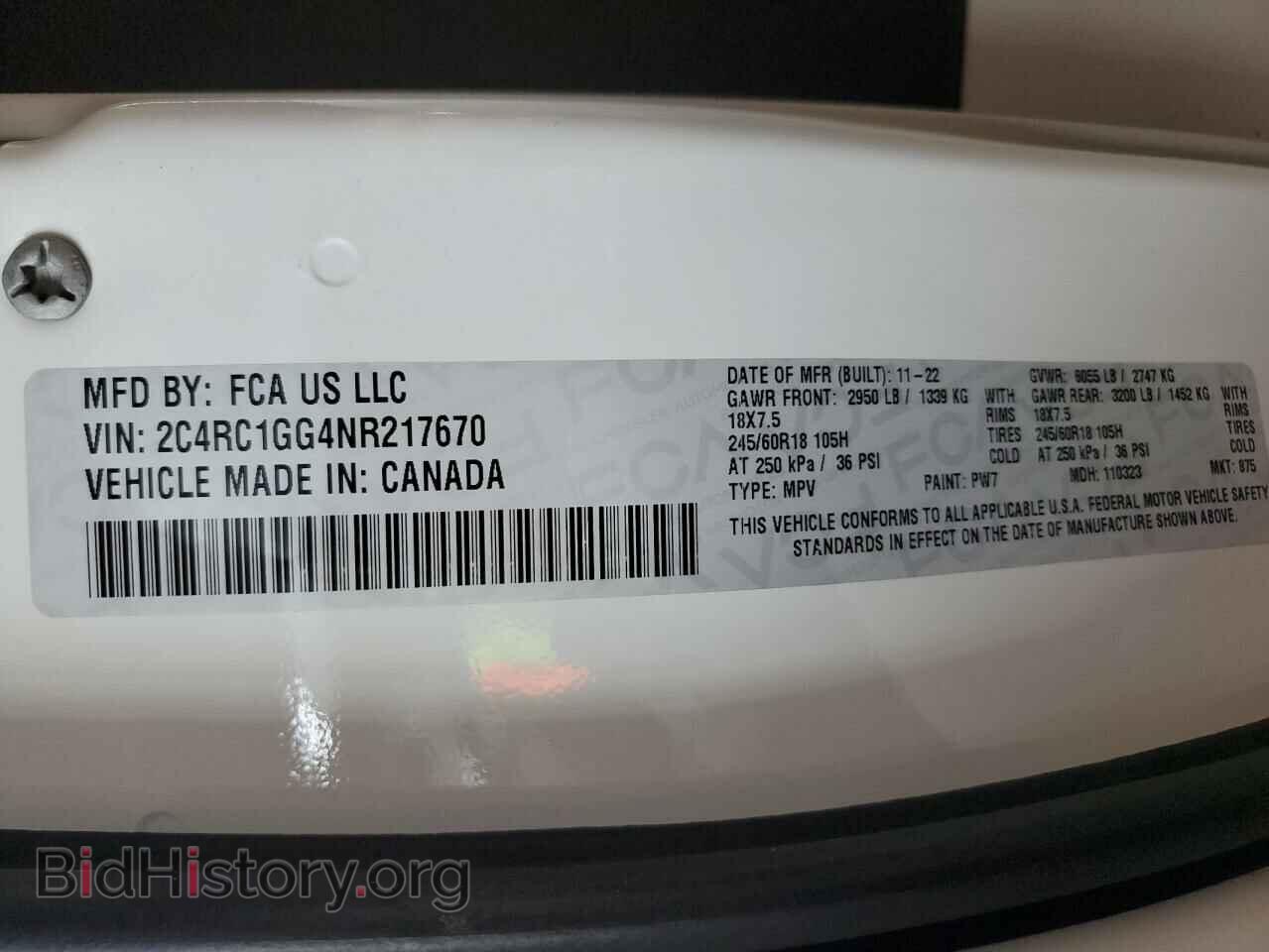 2022 CHRYSLER PACIFICA - VIN: 2C4RC1GG4NR217670 - Фото 13