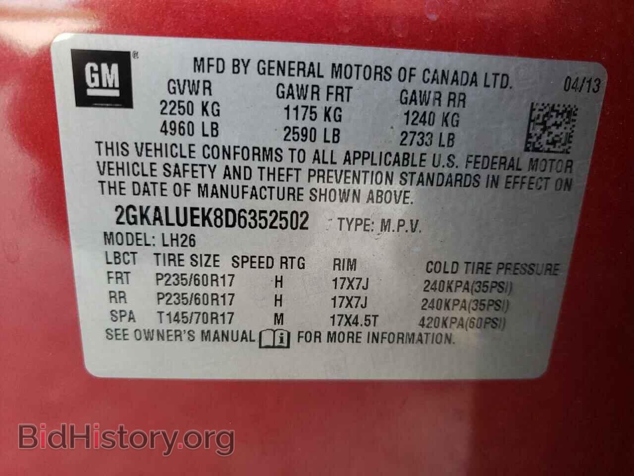 2013 GMC TERRAIN - VIN: 2GKALUEK8D6352502 - Фото 10