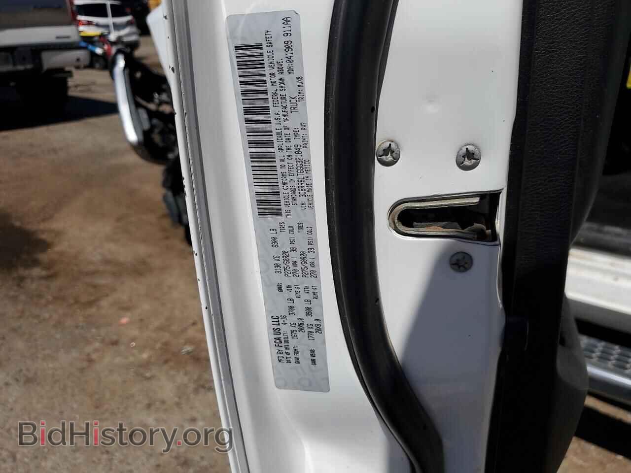 2016 RAM 1500 - VIN: 3C6RR6LT6GG321849 - Фото 13