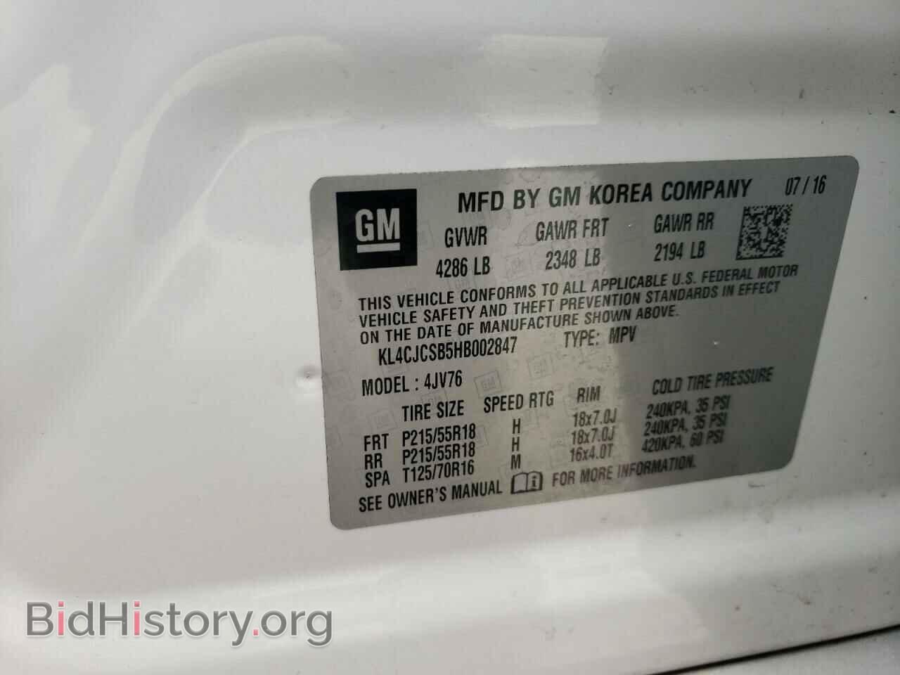 2017 BUICK ENCORE - VIN: KL4CJCSB5HB002847 - Photo 12