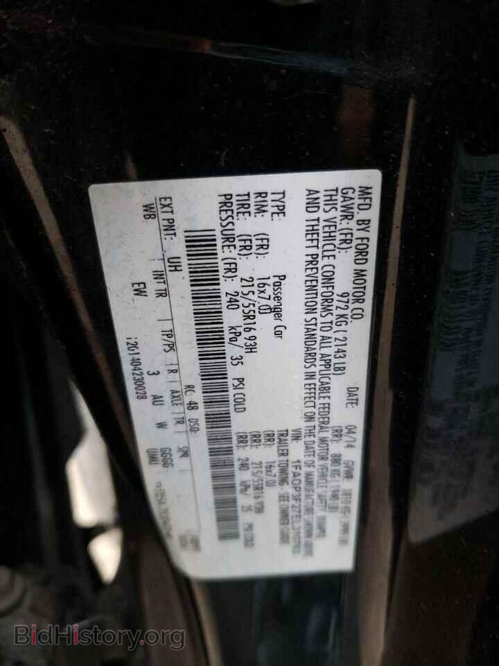 2014 FORD FOCUS - VIN: 1FADP3F27EL310763 - Фото 10