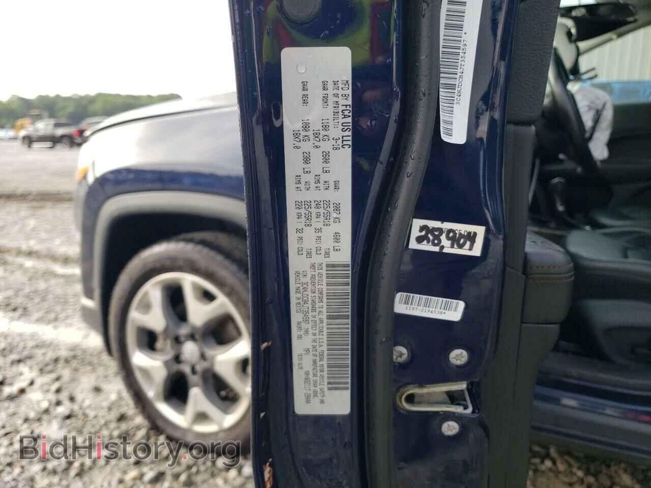 2018 JEEP COMPASS - VIN: 3C4NJDCB4JT354597 - Фото 13
