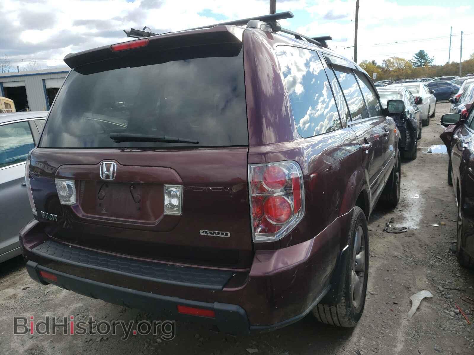 2008 HONDA PILOT - VIN: 5FNYF18538B053800 - Фото 4