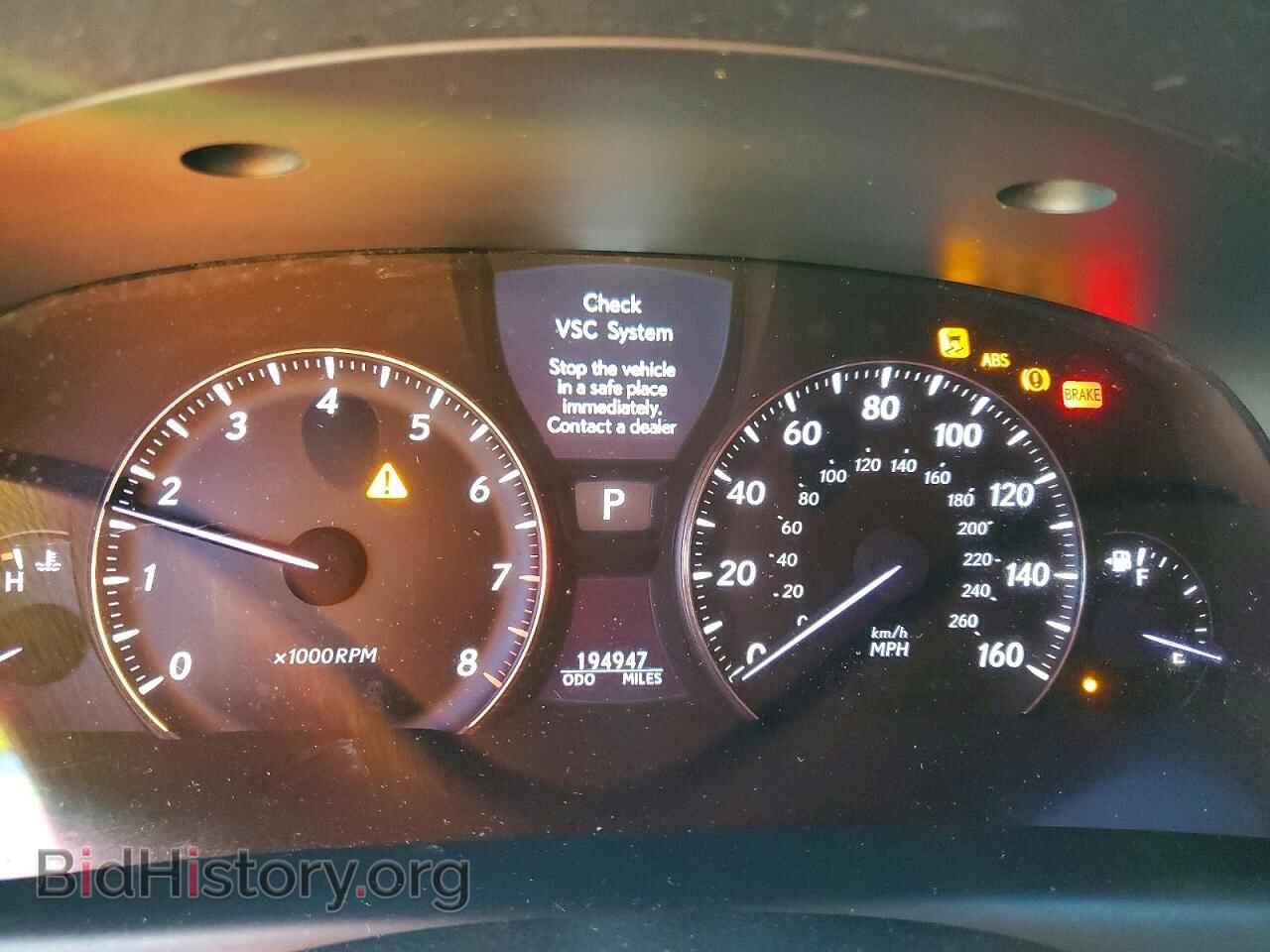 2007 LEXUS LS460 - VIN: JTHBL46F375041348 - Photo 9