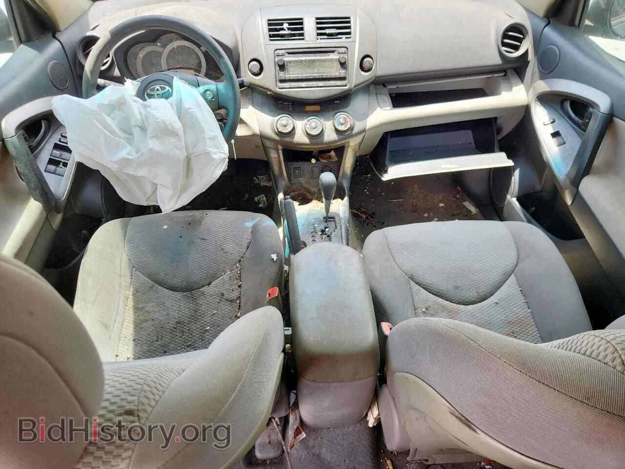 2012 TOYOTA RAV4 - VIN: 2T3ZF4DV4CW154763 - Фото 8