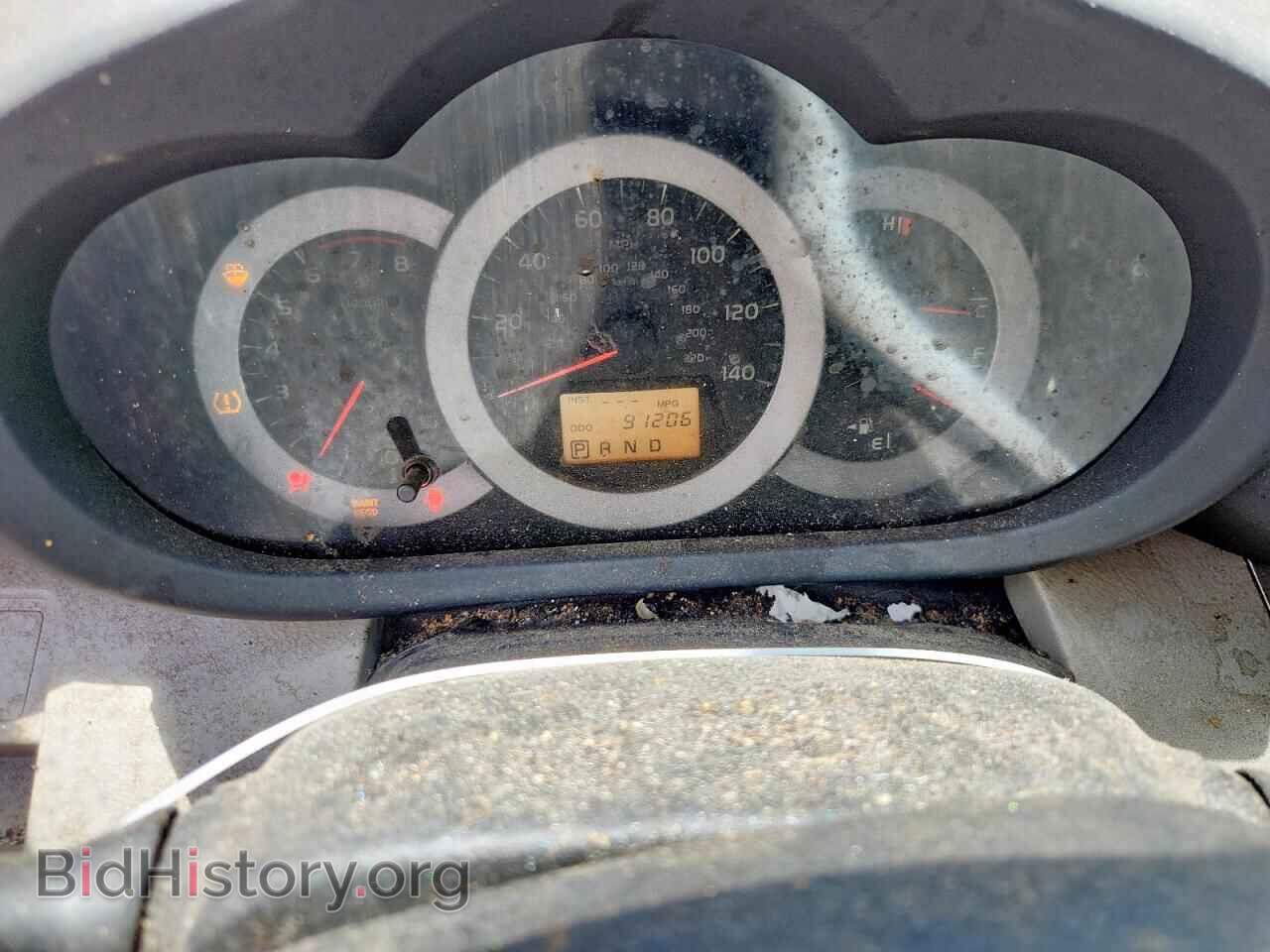 2012 TOYOTA RAV4 - VIN: 2T3ZF4DV4CW154763 - Фото 9