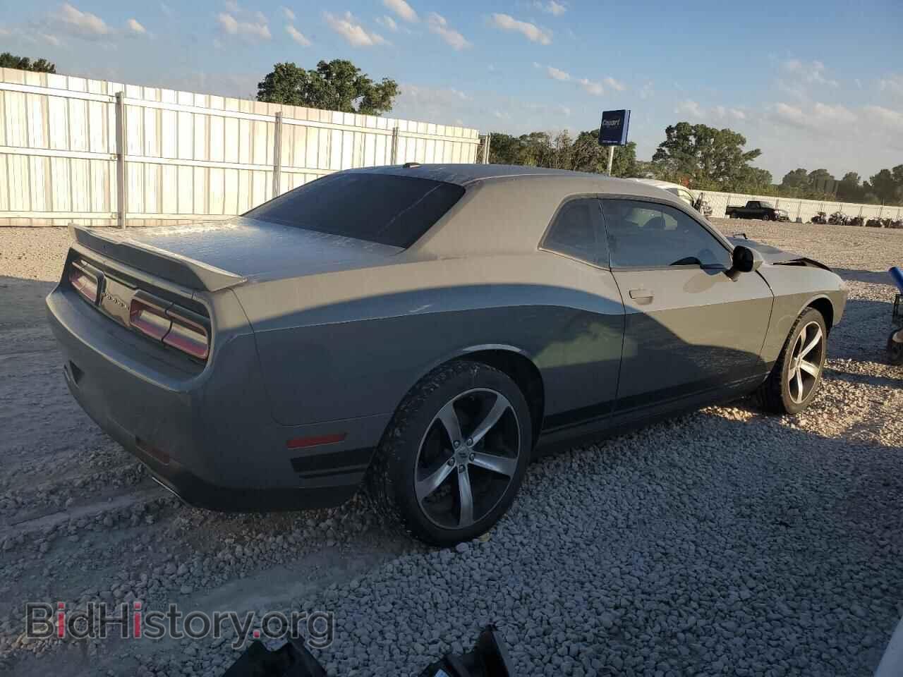 2019 DODGE CHALLENGER - VIN: 2C3CDZAG8KH623239 - Фото 3
