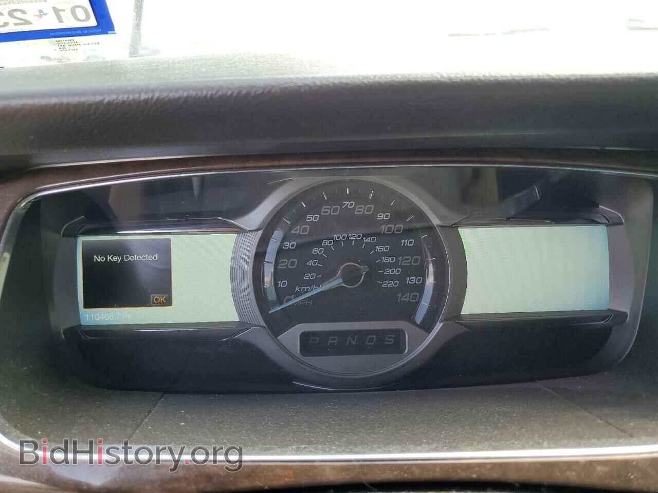 2015 FORD TAURUS - VIN: 1FAHP2F84FG207469 - Фото 9