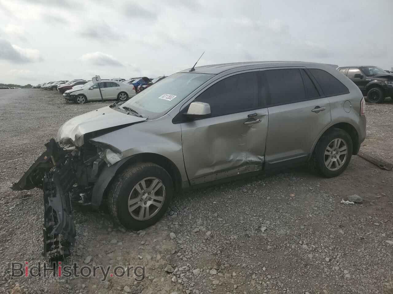 Фотография 2FMDK48C78BA67508 - FORD EDGE 2008