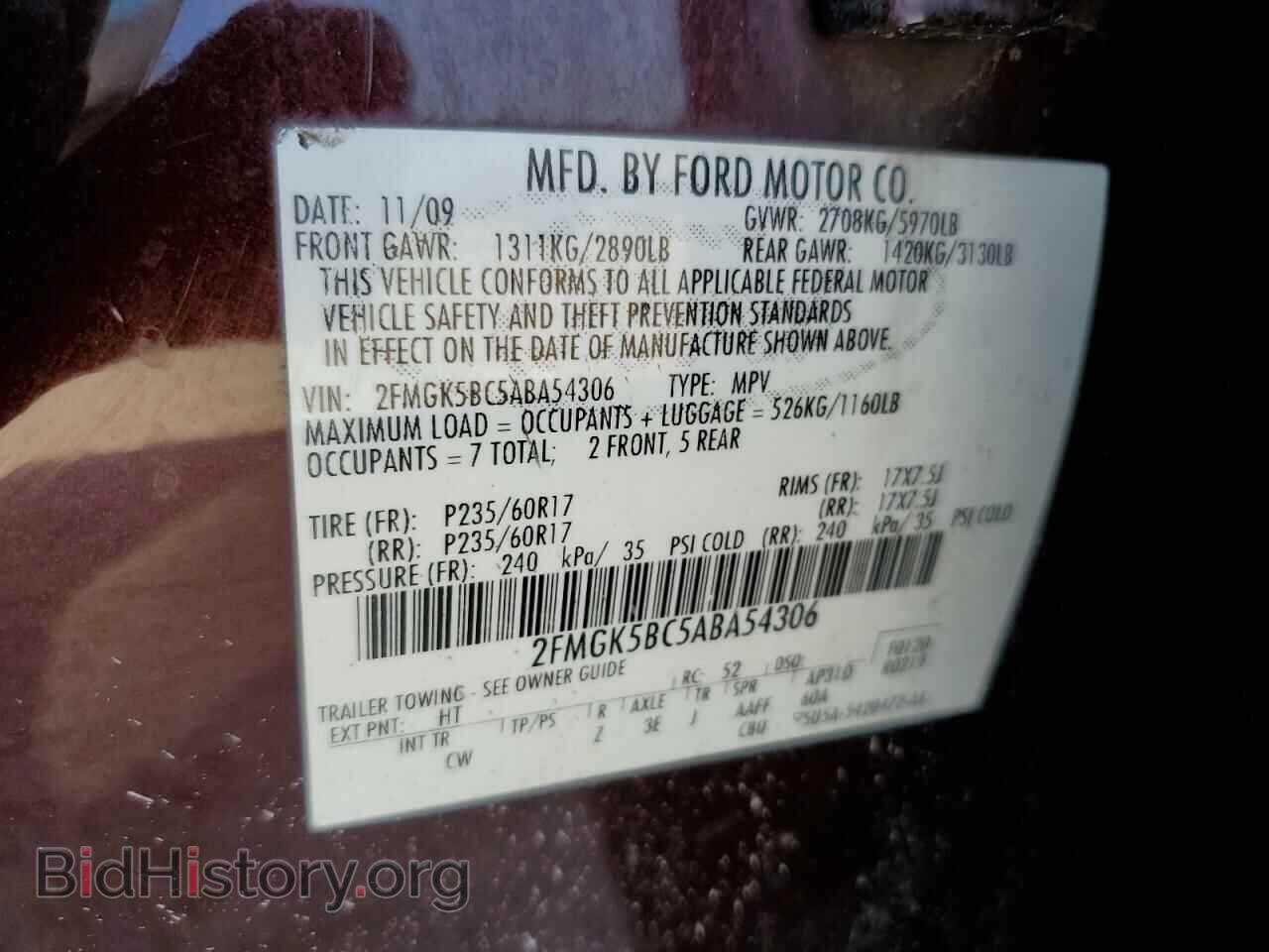 2010 FORD FLEX - VIN: 2FMGK5BC5ABA54306 - Photo 10