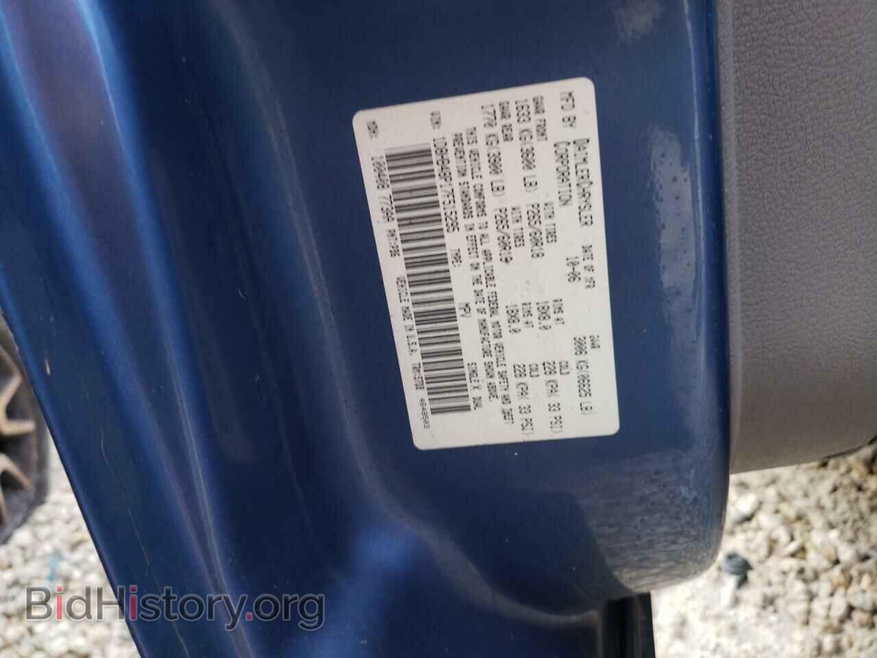 2007 DODGE DURANGO - VIN: 1D8HB48P17F515295 - Фото 10