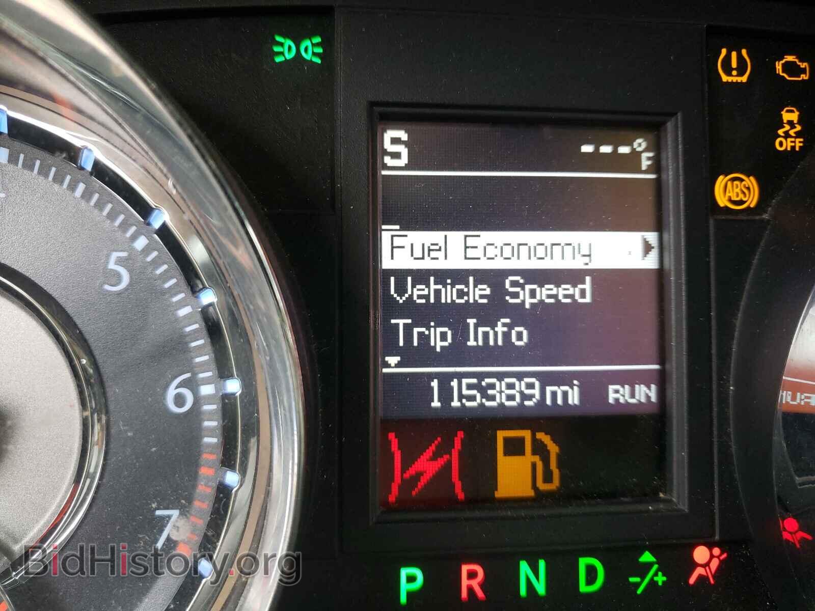2013 CHRYSLER MINIVAN - VIN: 2C4RC1BG8DR720446 - Фото 8