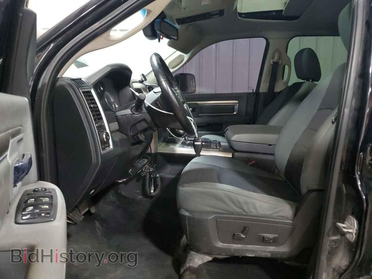 2013 RAM 1500 - VIN: 1C6RR6LT2DS501608 - Photo 7