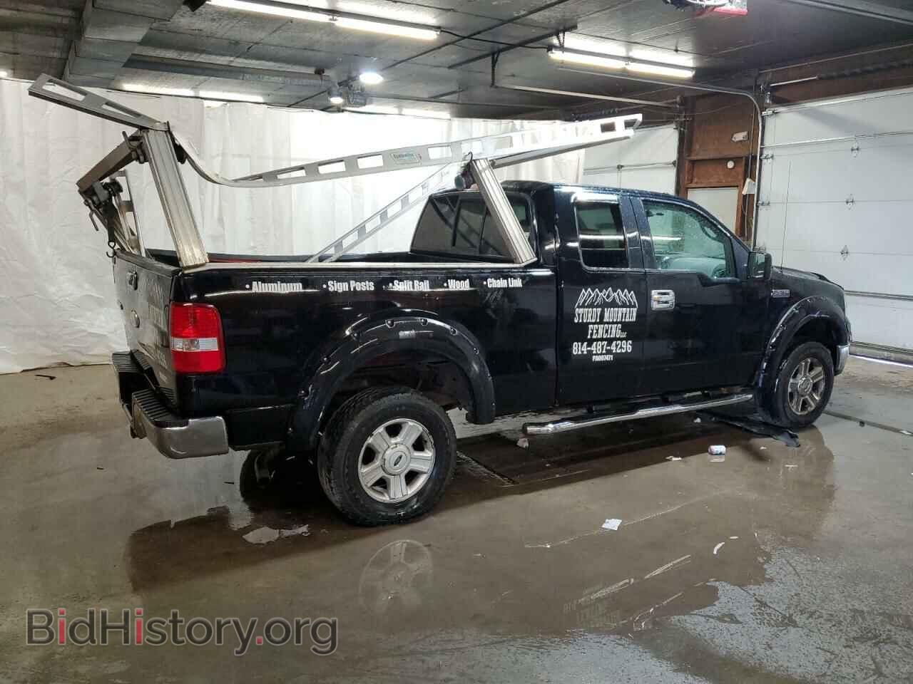 2007 FORD All Models - VIN: 1FTRX14W17FB72357 - Photo 3