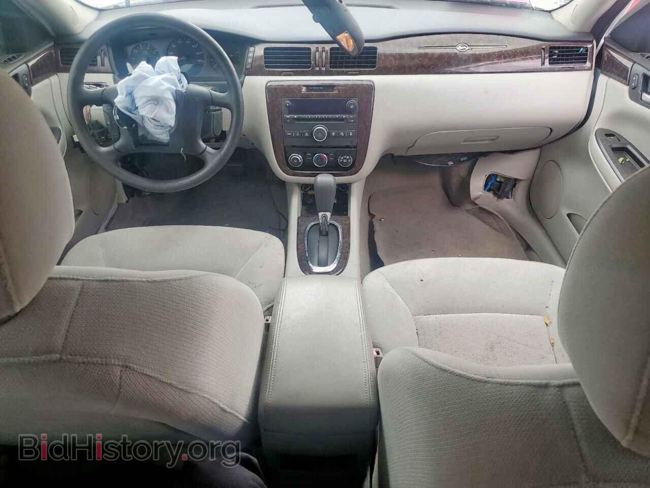 2012 CHEVROLET IMPALA - VIN: 2G1WF5E32C1176851 - Фото 8