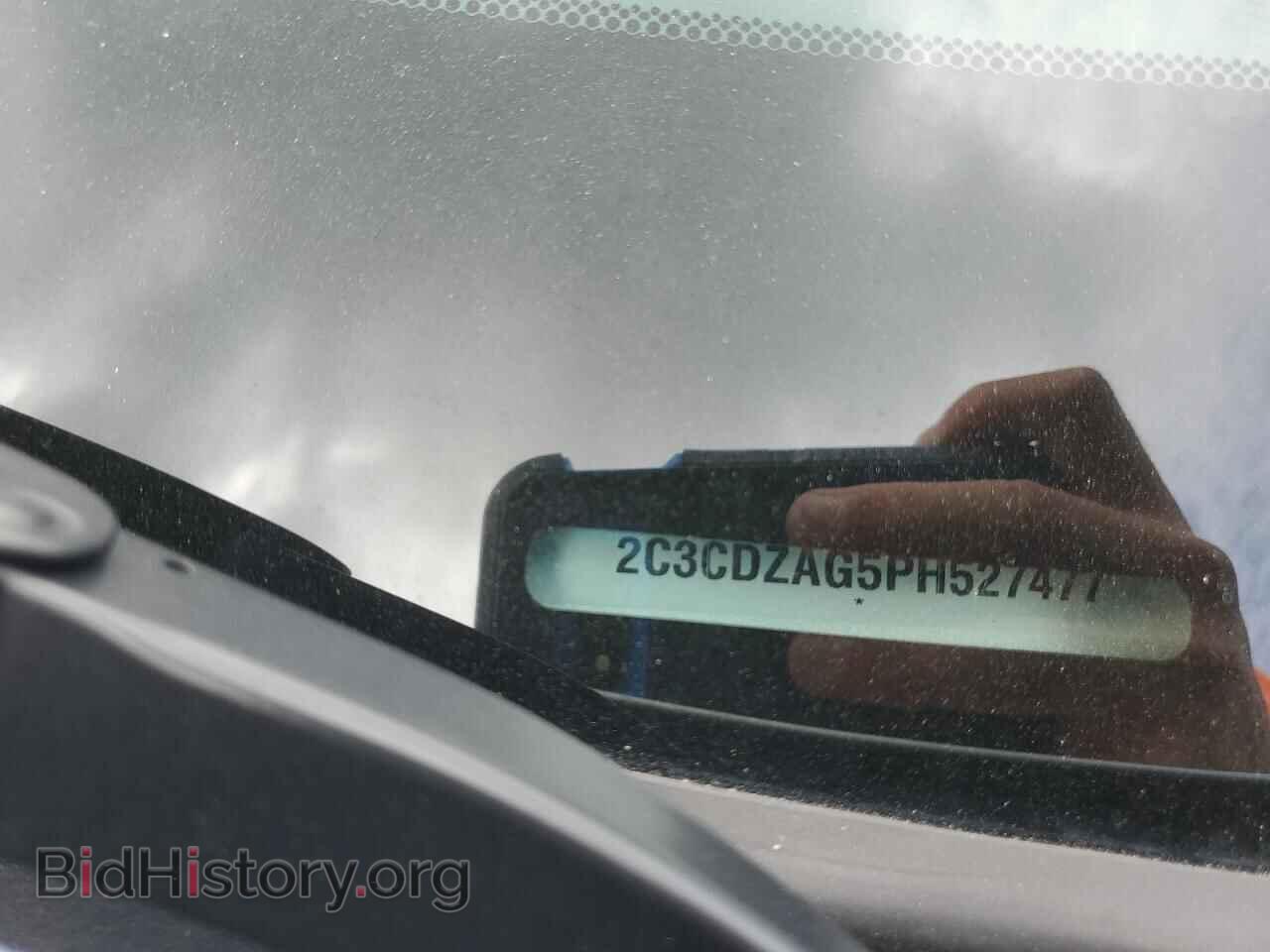 2023 DODGE CHALLENGER - VIN: 2C3CDZAG5PH527477 - Фото 12