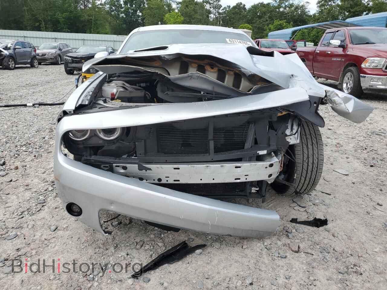2023 DODGE CHALLENGER - VIN: 2C3CDZAG5PH527477 - Фото 5