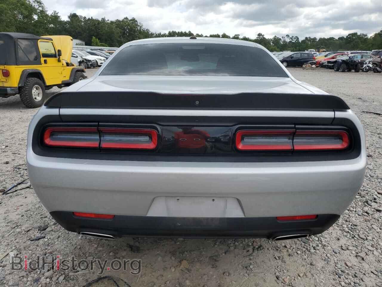 2023 DODGE CHALLENGER - VIN: 2C3CDZAG5PH527477 - Фото 6