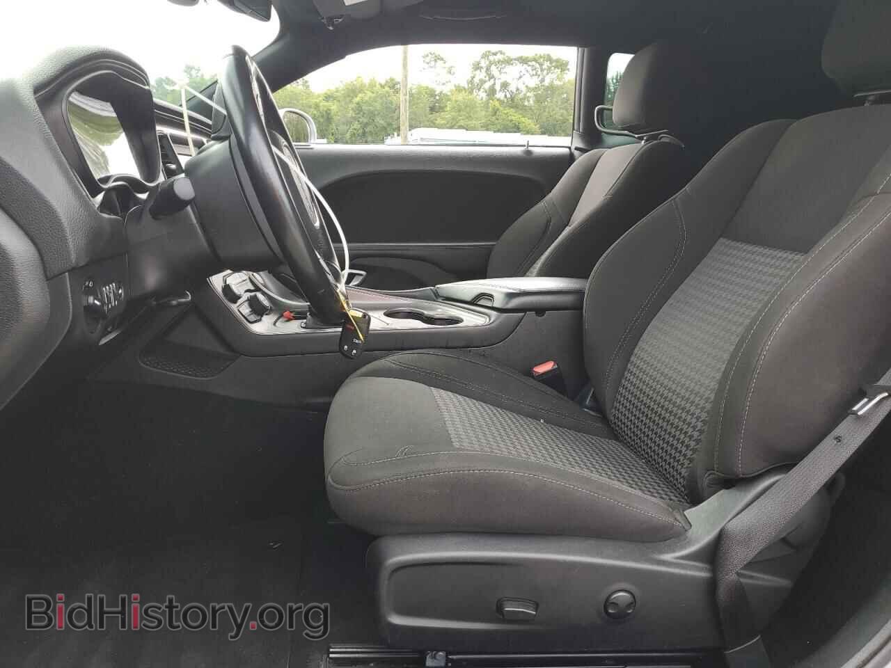2023 DODGE CHALLENGER - VIN: 2C3CDZAG5PH527477 - Фото 7