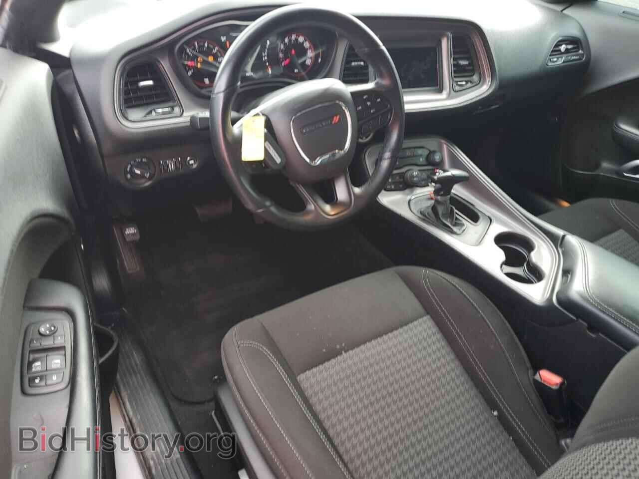 2023 DODGE CHALLENGER - VIN: 2C3CDZAG5PH527477 - Фото 8
