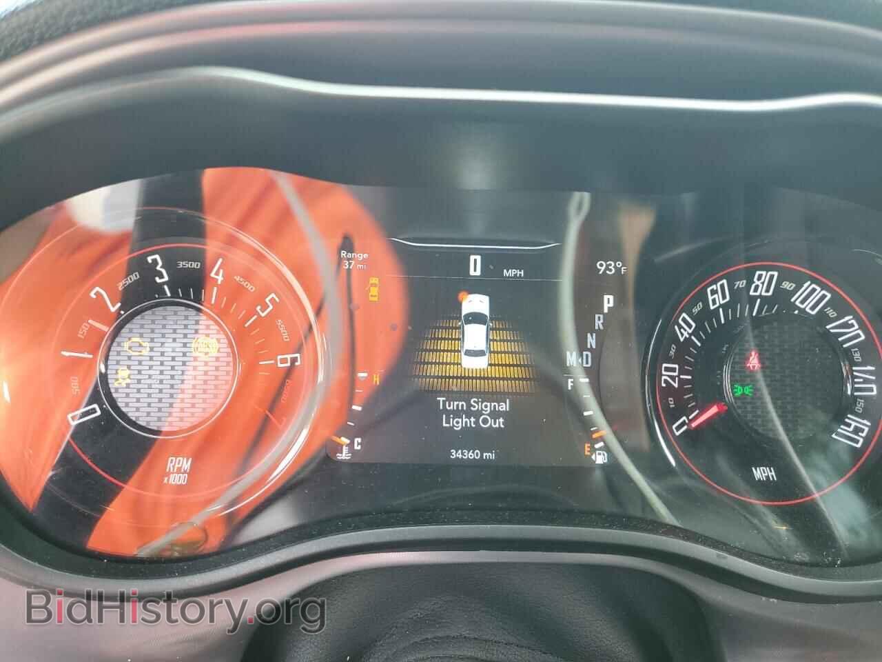 2023 DODGE CHALLENGER - VIN: 2C3CDZAG5PH527477 - Фото 9