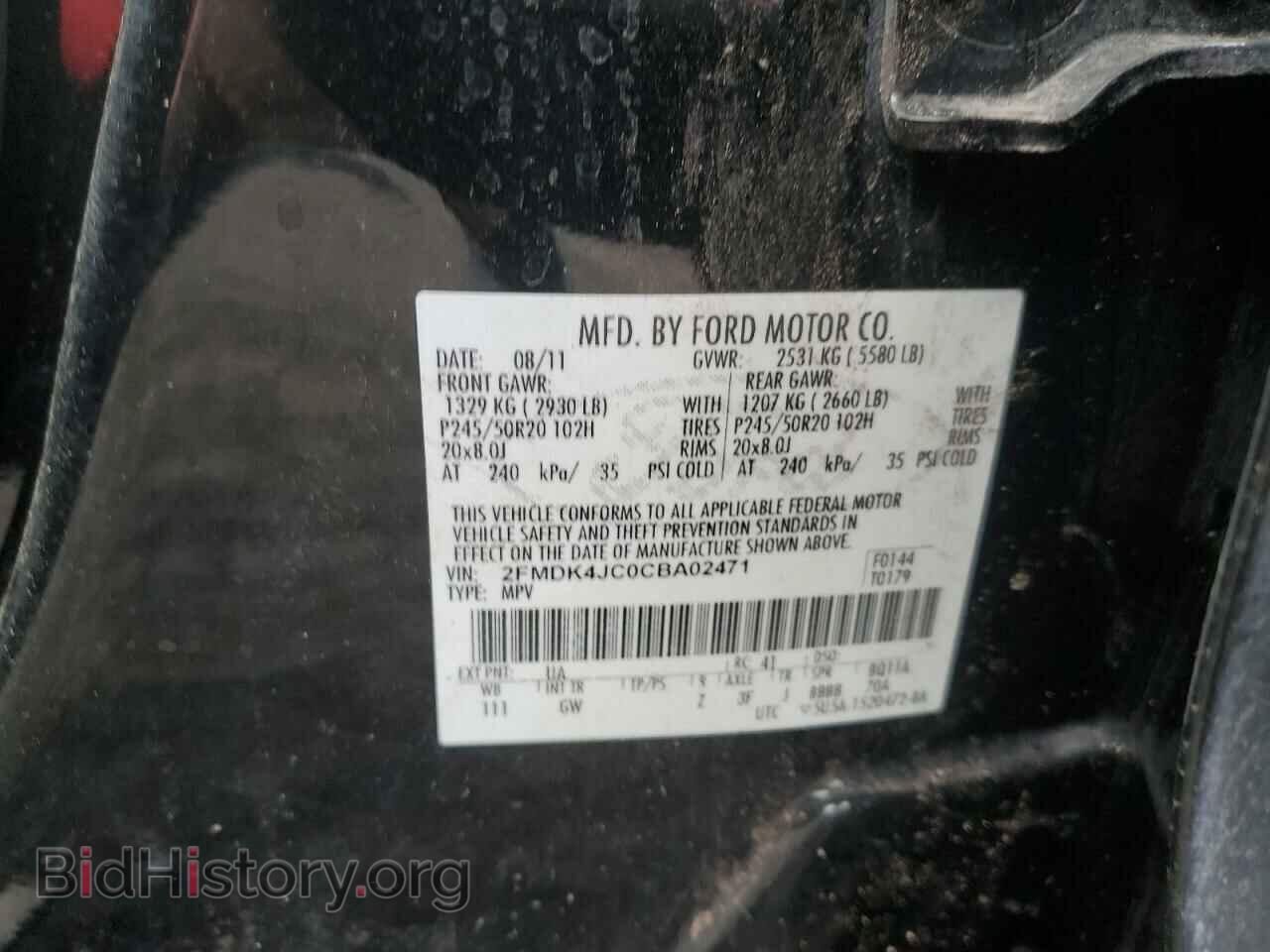 2012 FORD EDGE - VIN: 2FMDK4JC0CBA02471 - Photo 10