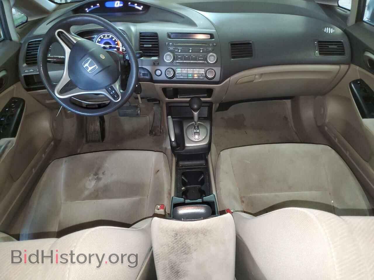 2010 HONDA CIVIC - VIN: 2HGFA1F52AH517346 - Фото 8