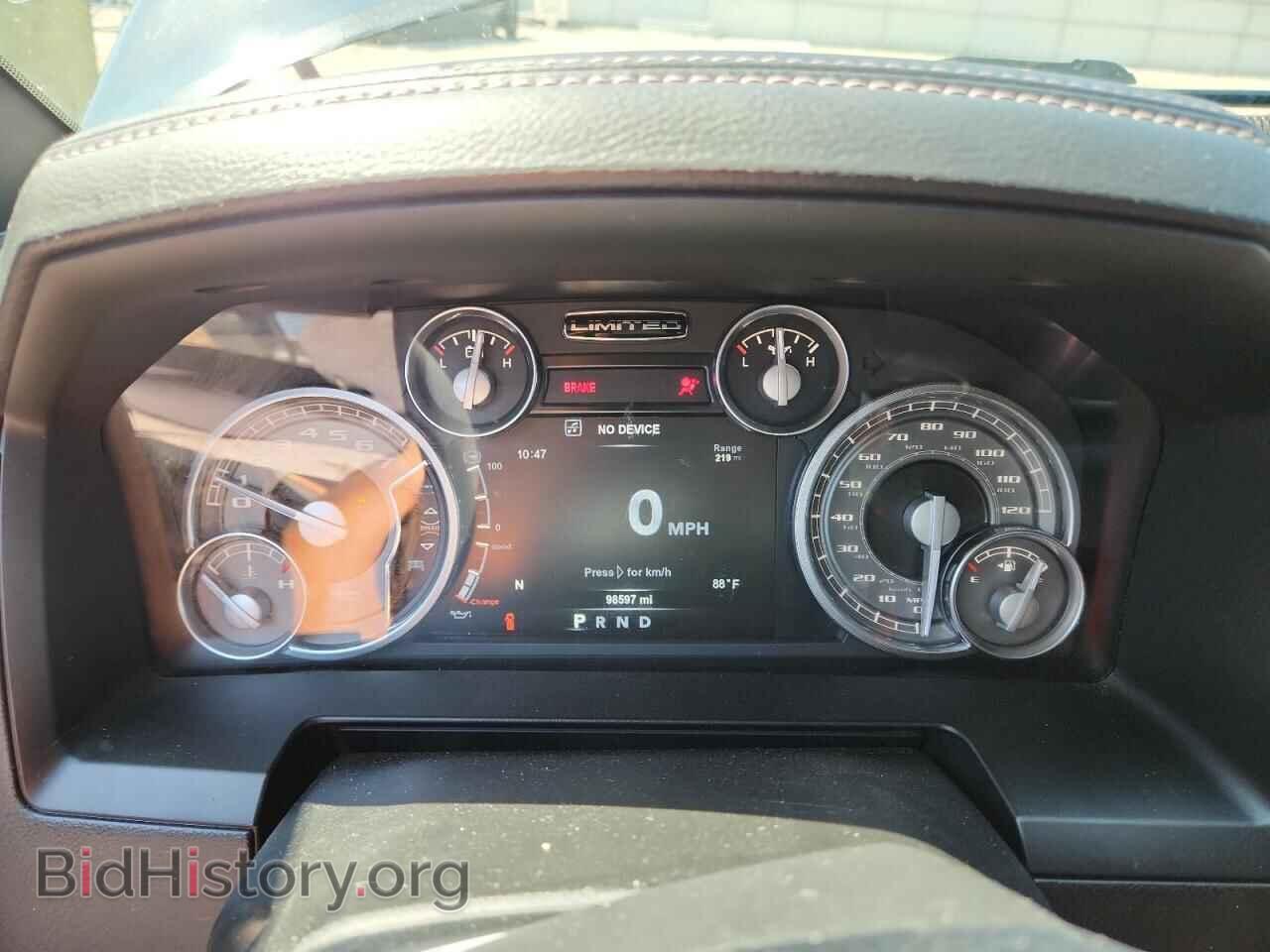 2017 RAM 1500 - VIN: 1C6RR7WT1HS835670 - Фото 9