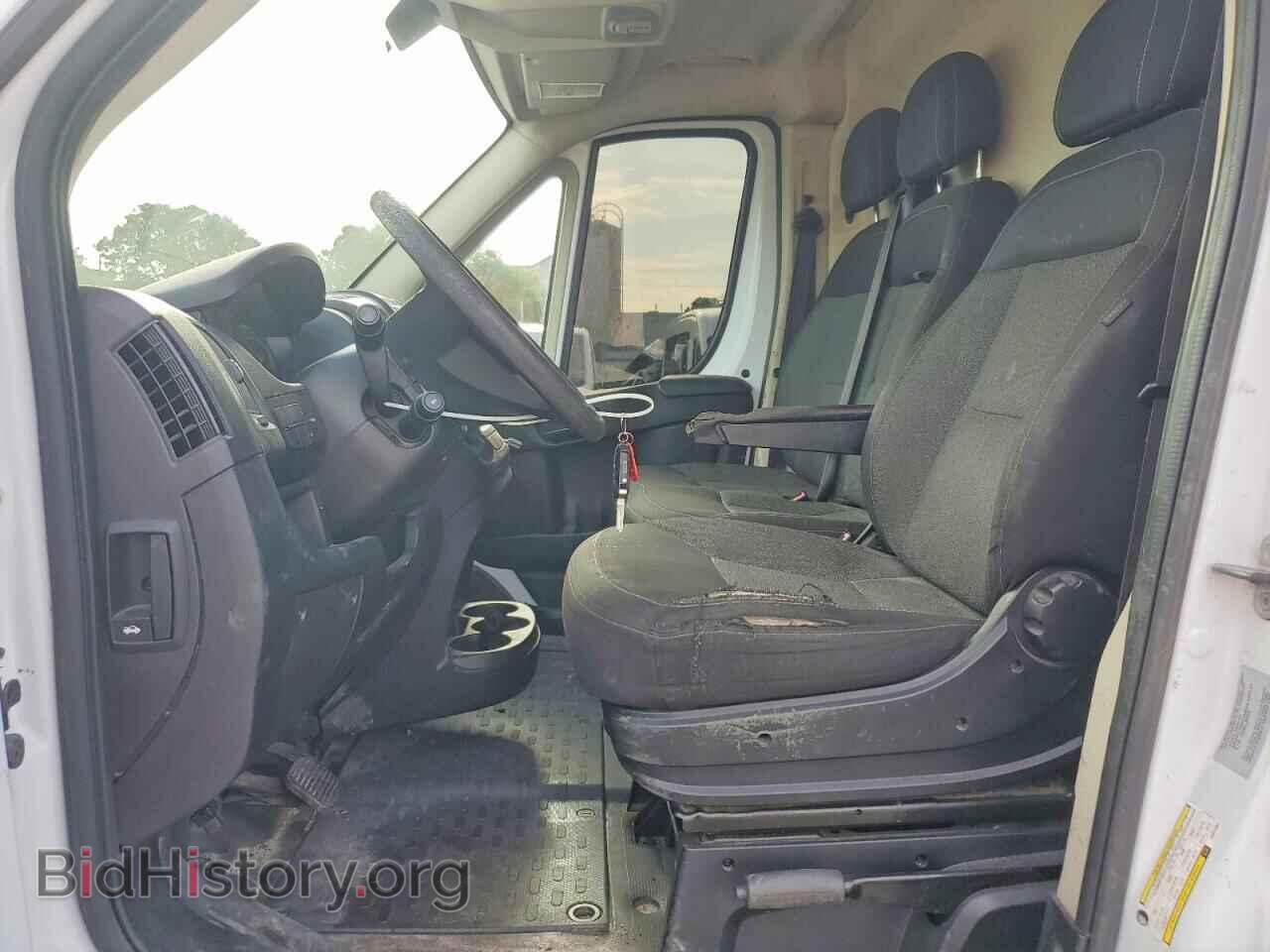 2017 RAM PROMASTER - VIN: 3C6TRVDG1HE511301 - Photo 7