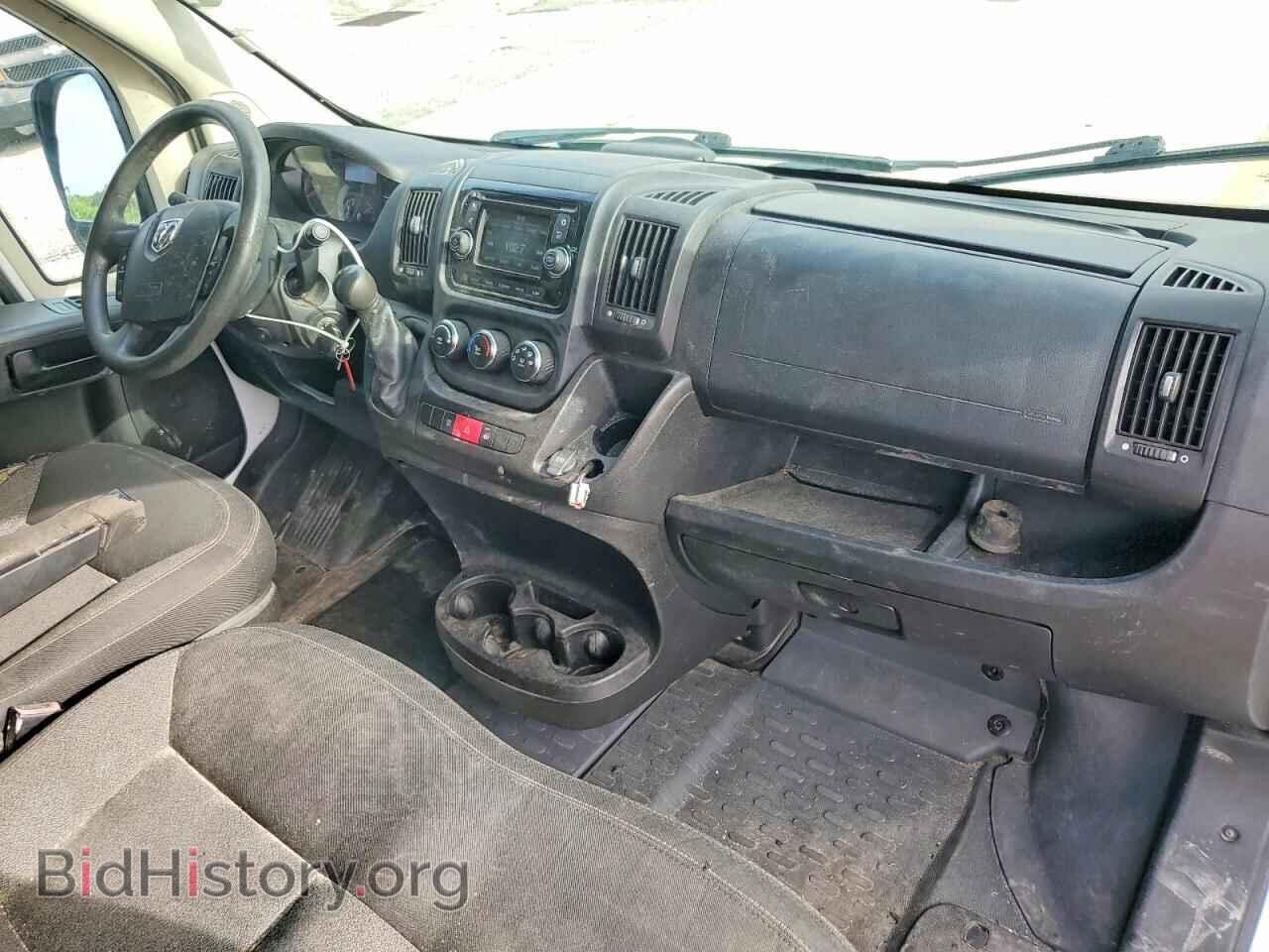 2017 RAM PROMASTER - VIN: 3C6TRVDG1HE511301 - Photo 8