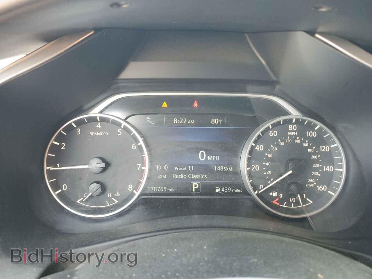 2023 NISSAN MURANO - VIN: 5N1AZ2BS8PC113638 - Photo 9