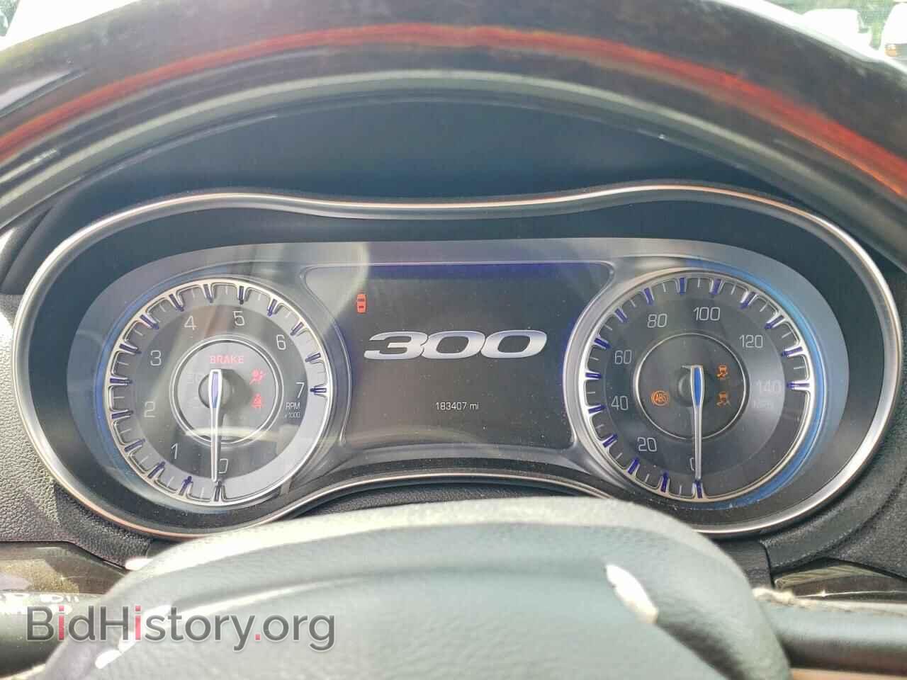 2017 CHRYSLER 300 - VIN: 2C3CCAEG4HH567856 - Photo 9