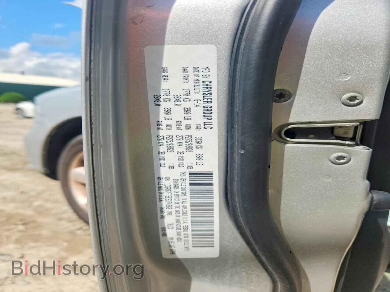 2014 RAM 1500 - VIN: 1C6RR7FT5ES374968 - Фото 12