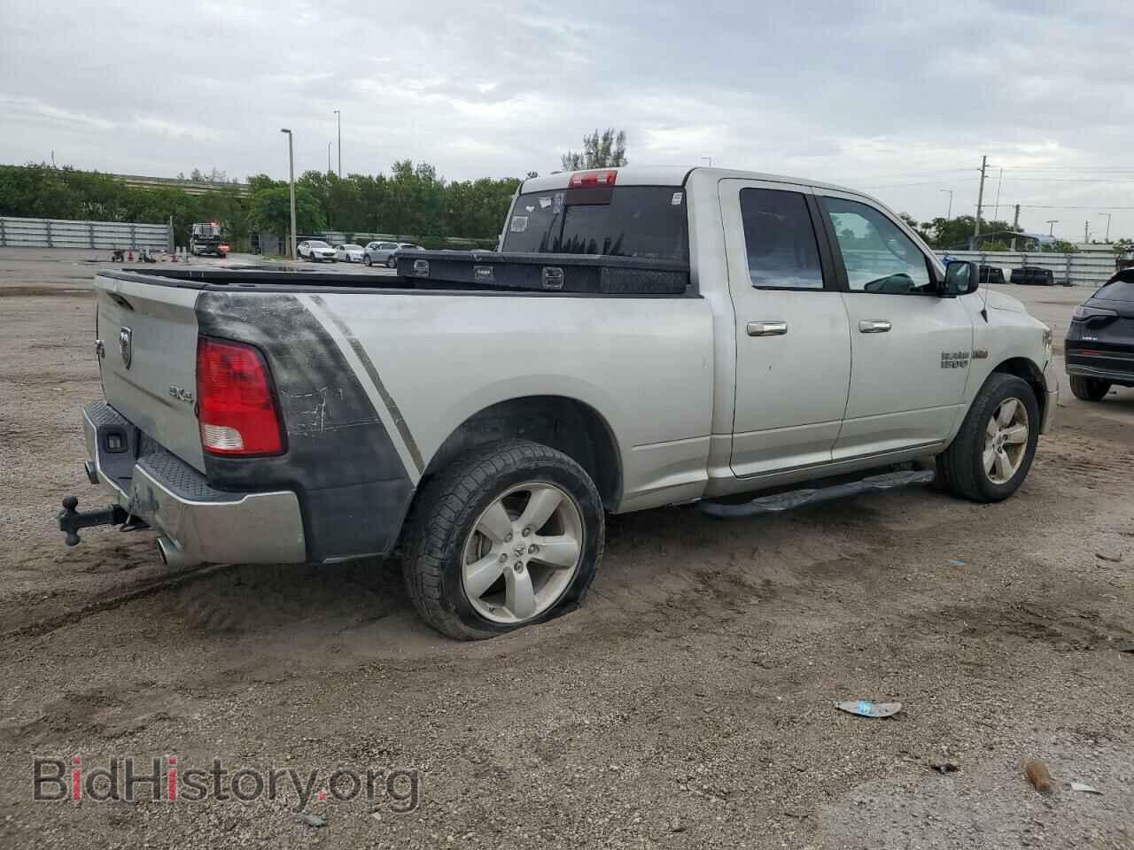 2014 RAM 1500 - VIN: 1C6RR7GT4ES479225 - Фото 3