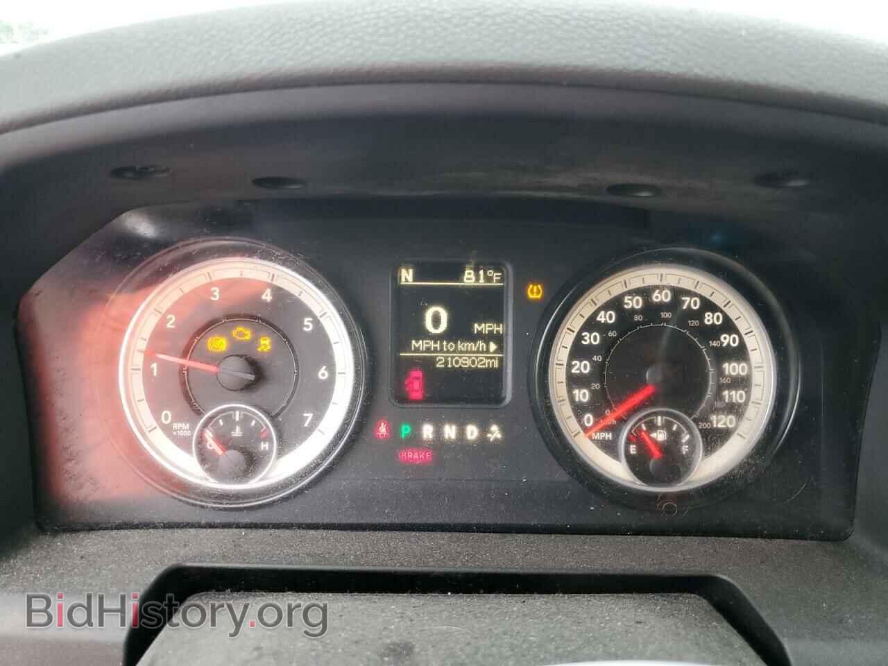 2014 RAM 1500 - VIN: 1C6RR7GT4ES479225 - Фото 9