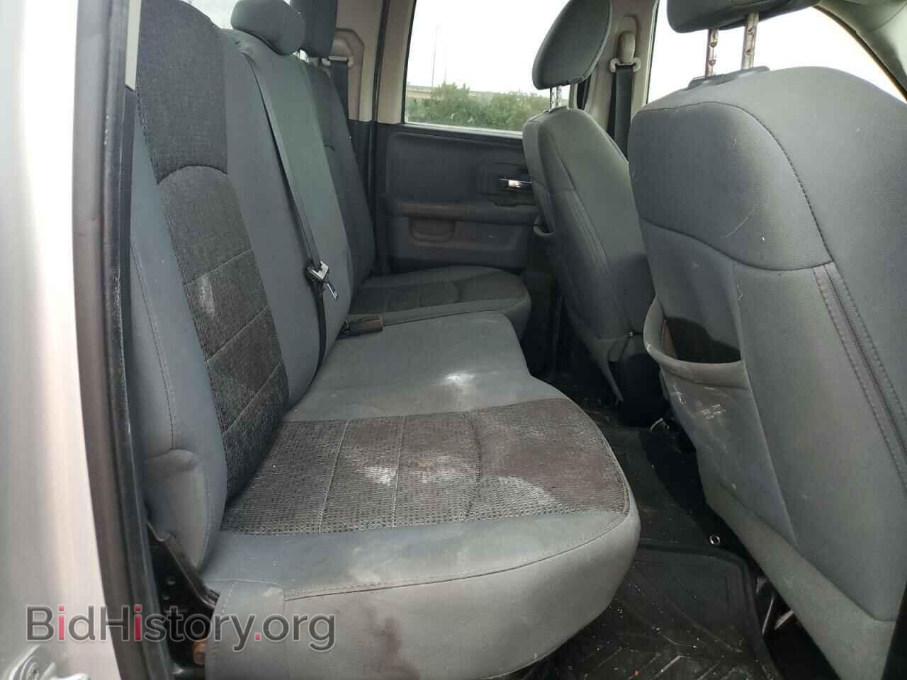 2014 RAM 1500 - VIN: 1C6RR7GT4ES479225 - Фото 10