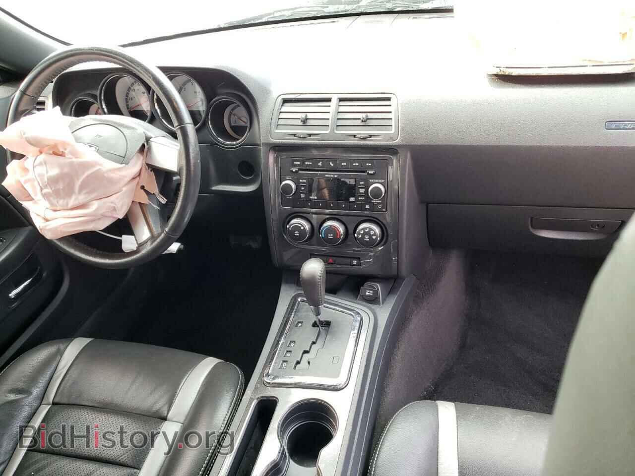2010 DODGE CHALLENGER - VIN: 2B3CJ4DV5AH261663 - Photo 8