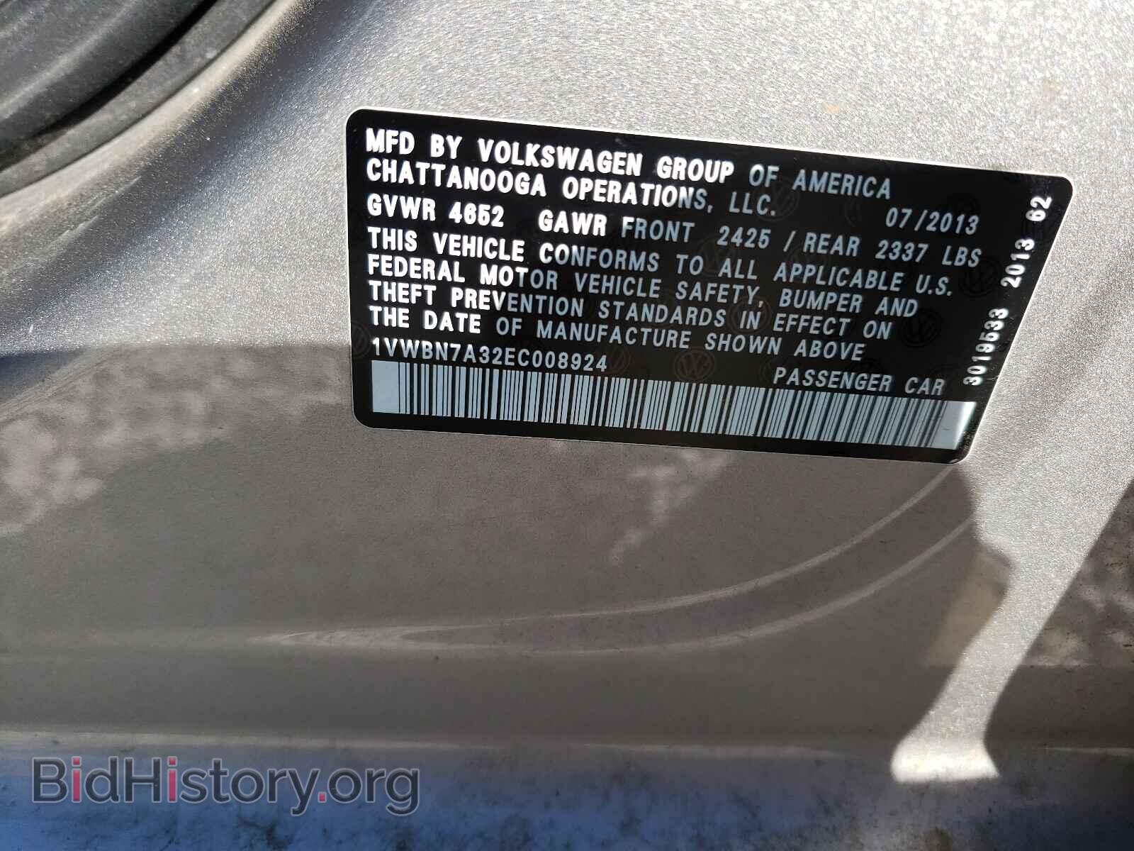 2014 VOLKSWAGEN PASSAT - VIN: 1VWBN7A32EC008924 - Фото 10