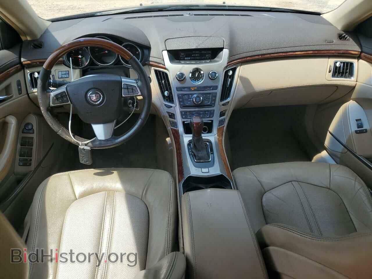 2010 CADILLAC CTS - VIN: 1G6DE5EG3A0144765 - Фото 8