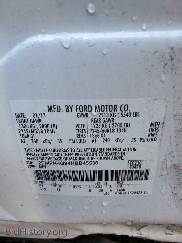 2017 FORD EDGE - VIN: 2FMPK4G94HBB45536 - Photo 10