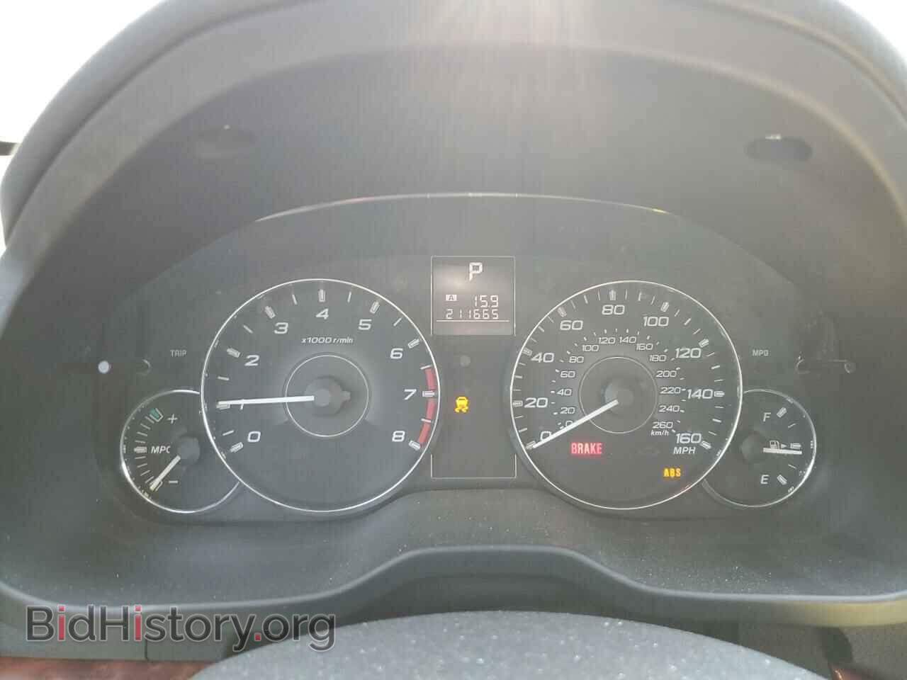 2012 SUBARU OUTBACK - VIN: 4S4BRDKC0C2209739 - Фото 9