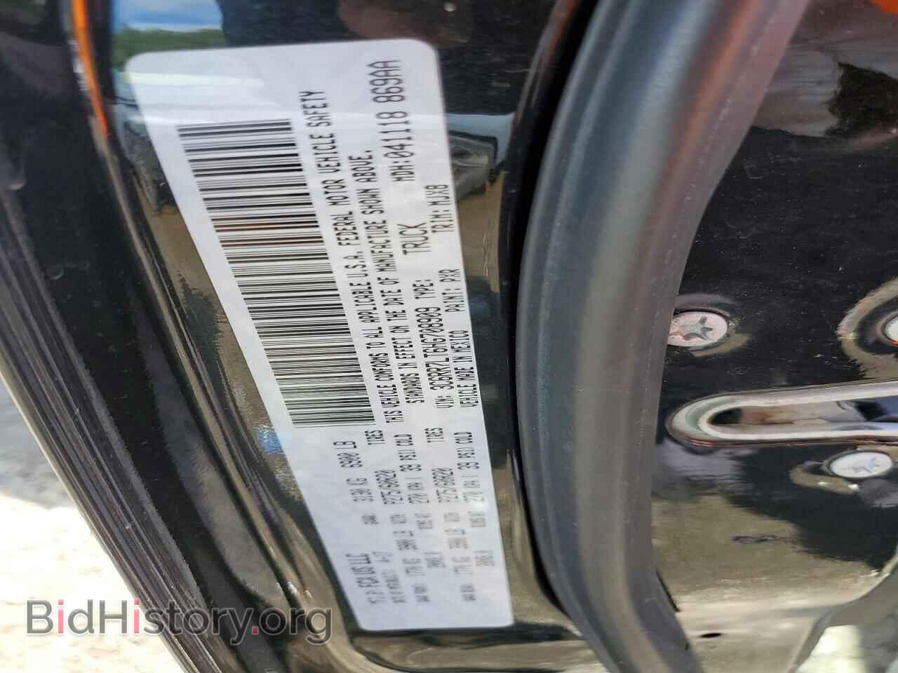 2017 RAM 1500 - VIN: 3C6RR7LT6HG708909 - Photo 12