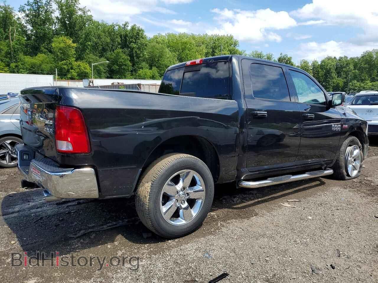2017 RAM 1500 - VIN: 3C6RR7LT6HG708909 - Photo 3