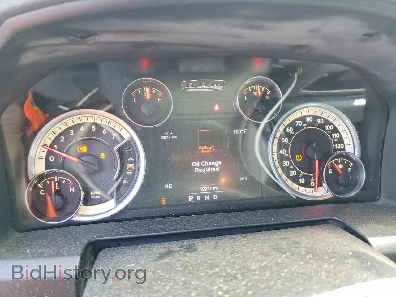 2017 RAM 1500 - VIN: 3C6RR7LT6HG708909 - Photo 9